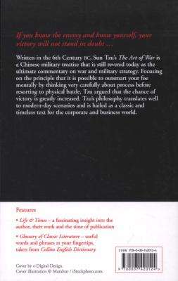 The Art of War (Paperback)
