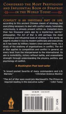 The Art of War (Paperback)