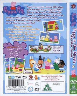 Piggy In The Middle (DVD)