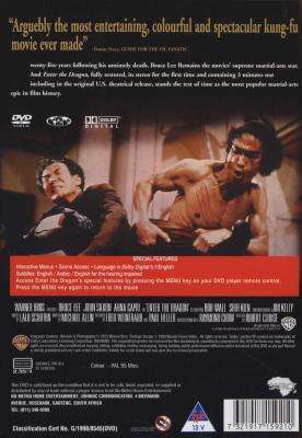 Enter The Dragon (DVD)