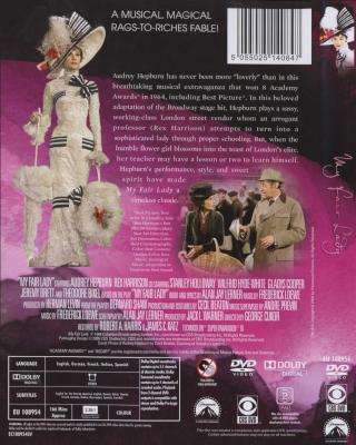 My Fair Lady (DVD)