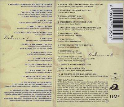 From Q With Love (CD)