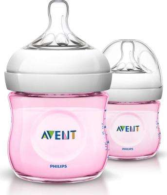 Philips Avent Feeding Bottle Classic 125ml (Pink)