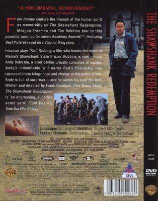 The Shawshank Redemption (DVD)