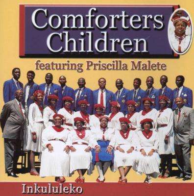 Inkululeko (CD)