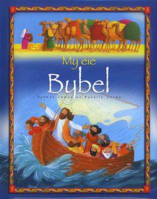 My Eie Bybel (Afrikaans, Hardcover)