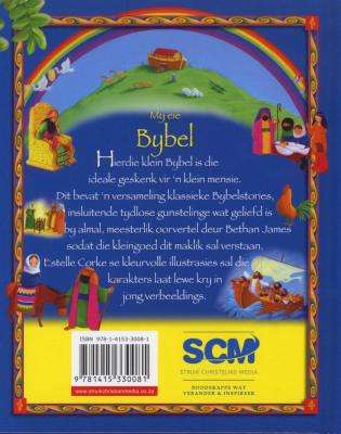 My Eie Bybel (Afrikaans, Hardcover)