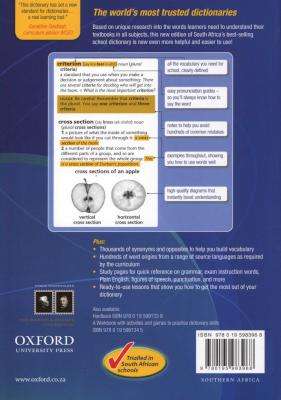 Oxford South African school dictionary: Gr 4 - 6 (Paperback, 3rd ed)