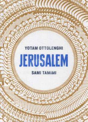 Jerusalem (Hardcover)
