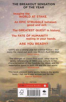 Ready Player One (Paperback)
