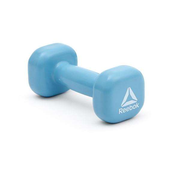 Reebok Dumbbells - Set of 2