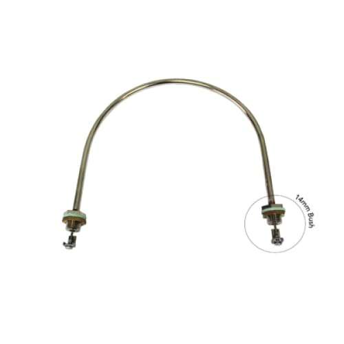 Bain Marie Element u Shape 1500w Kbm02