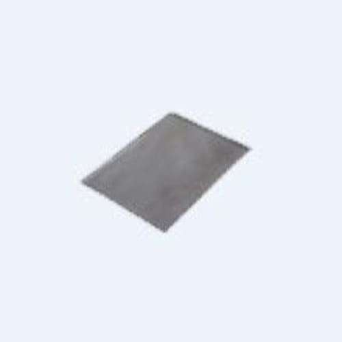 Tray 600mm Mild Steel Bmst600