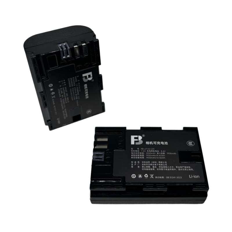 Xtreme Xccessories LP-E6  (2 x Batteries; 1 x Dual Charger) for Canon Cameras