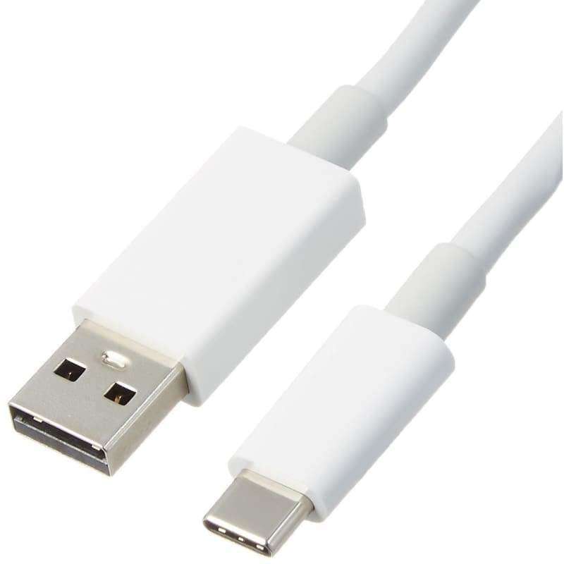USB Type-C Charging Cable (1m in length)