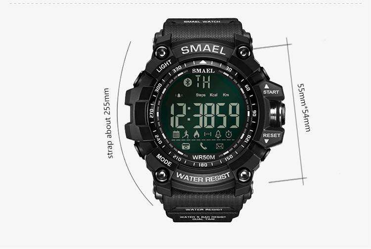 Smael Khaki Bluetooth Sport Watch