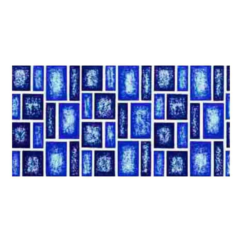 Carlton Fibreglass Pool Mosaic  Tissue sheet 680mm x 150mm