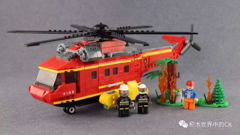 Xingbao - Firefighter Helicopter (Lego Compatible)