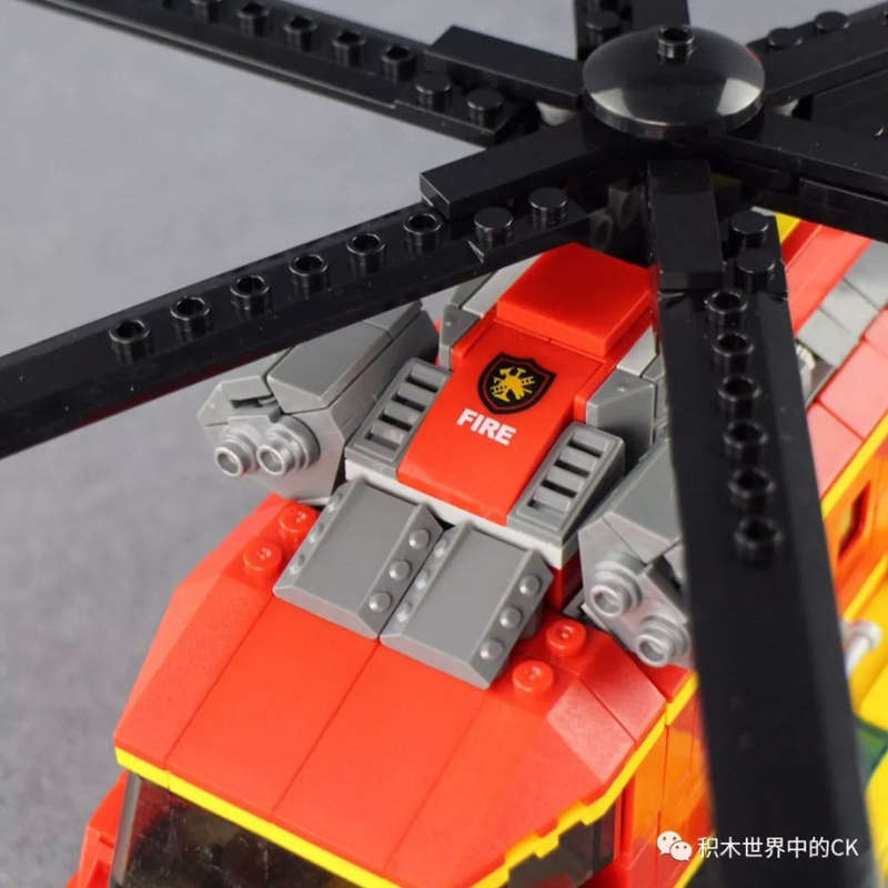 Xingbao - Firefighter Helicopter (Lego Compatible)