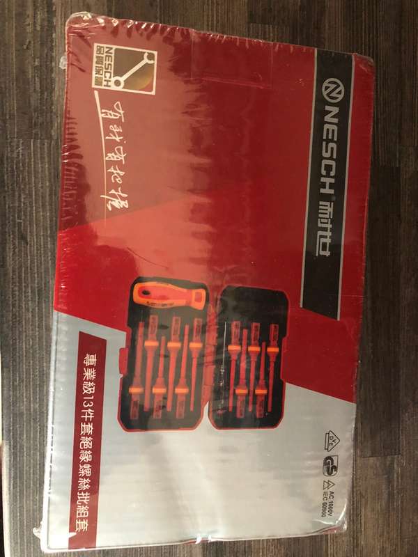 13Pcs 1000V Electric Insulated Screwdriver Set