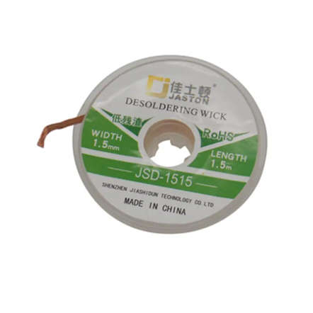 Solder Mop 1.5mm