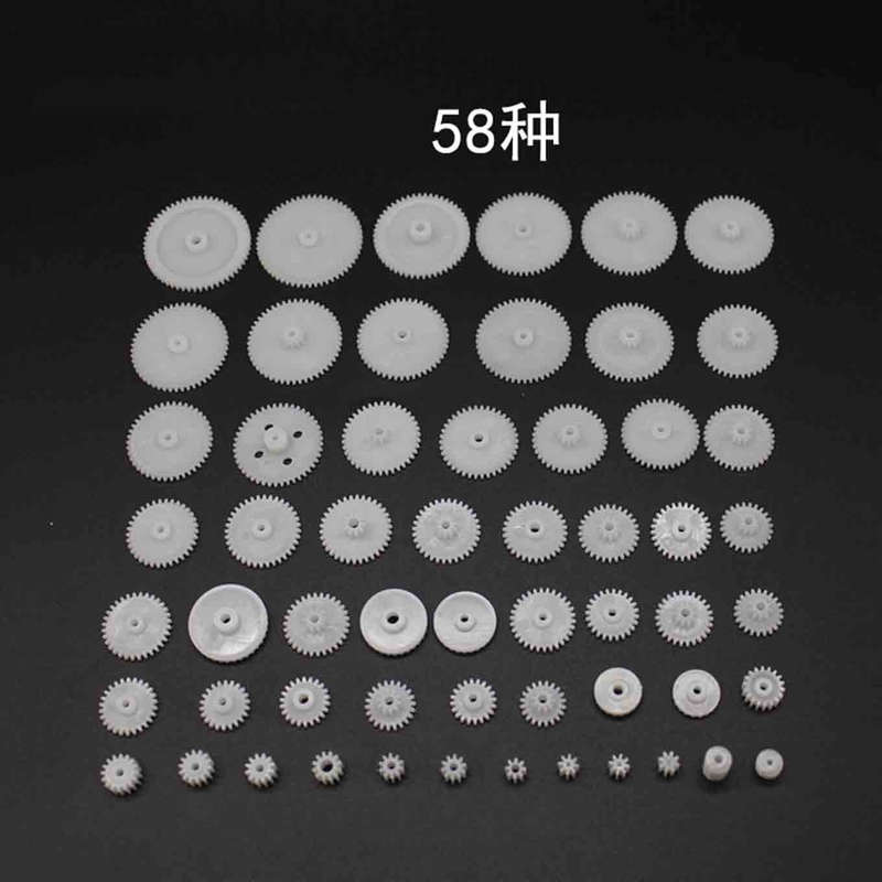 M0.5 Plastic gear package Set