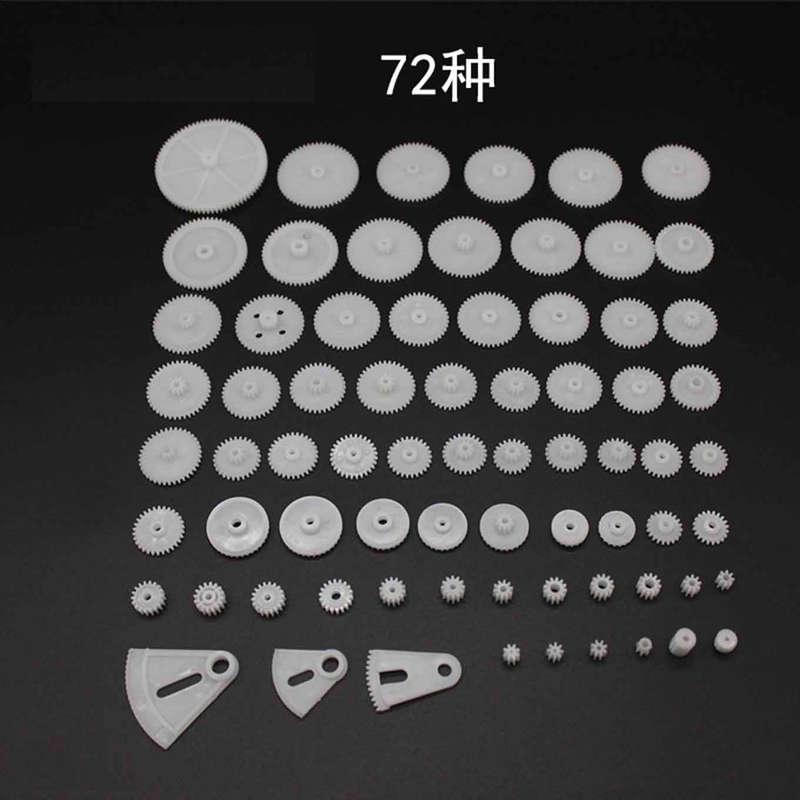 M0.5 Plastic gear package Set