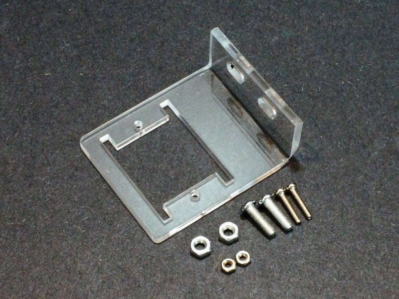 PIR Infared Sensor Switch Bracket (HC-SR501)