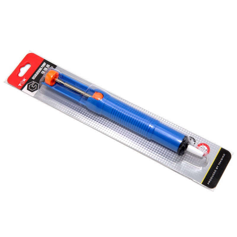 Solder Sucker