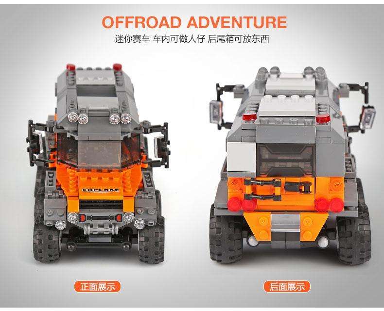 Xingbao - Super Off Road 8 Wheeler (Lego Compatible)