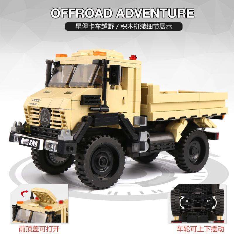 Building Blocks - Off Road Truck .
