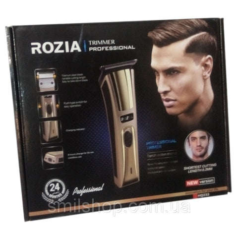 Rozia Trimmer Professional HQ233 Brand new Rozia Trimmer Professional (HQ233)
