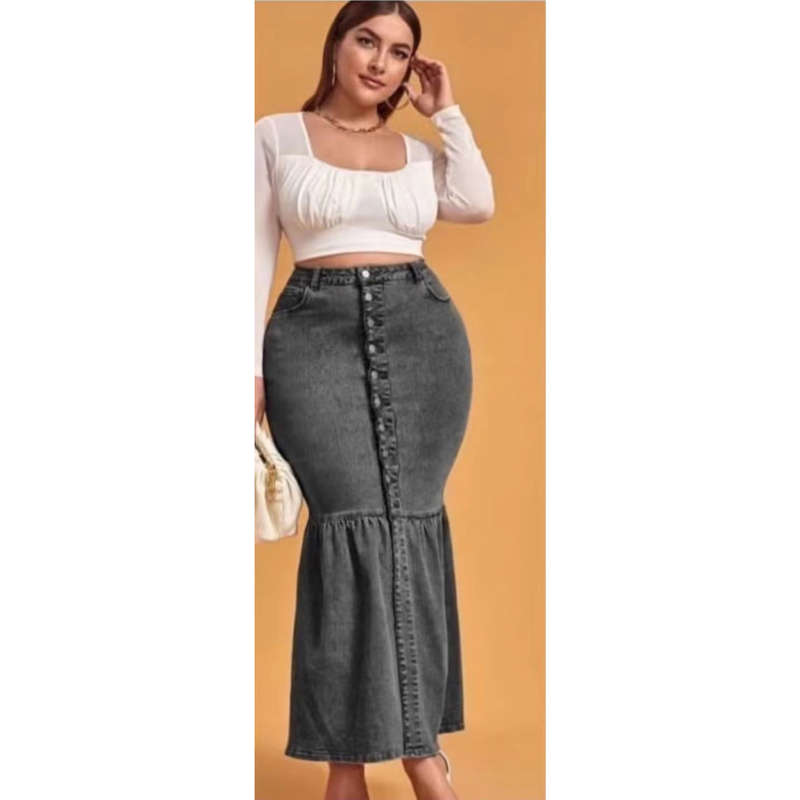 Denim Skirt