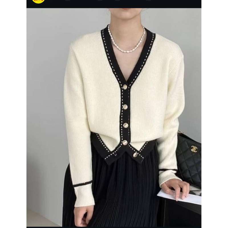 V-Neck Plain Contrast Trim Cardigan