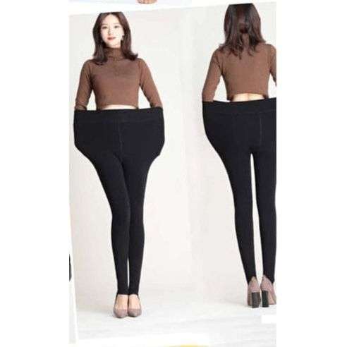 Super Thick Fur Insider Leggings High Waisted Tight