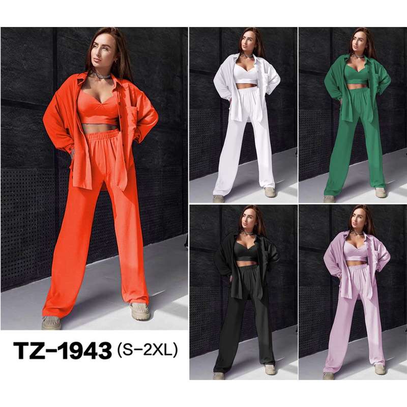 Casual Solid Color Three Piece Set