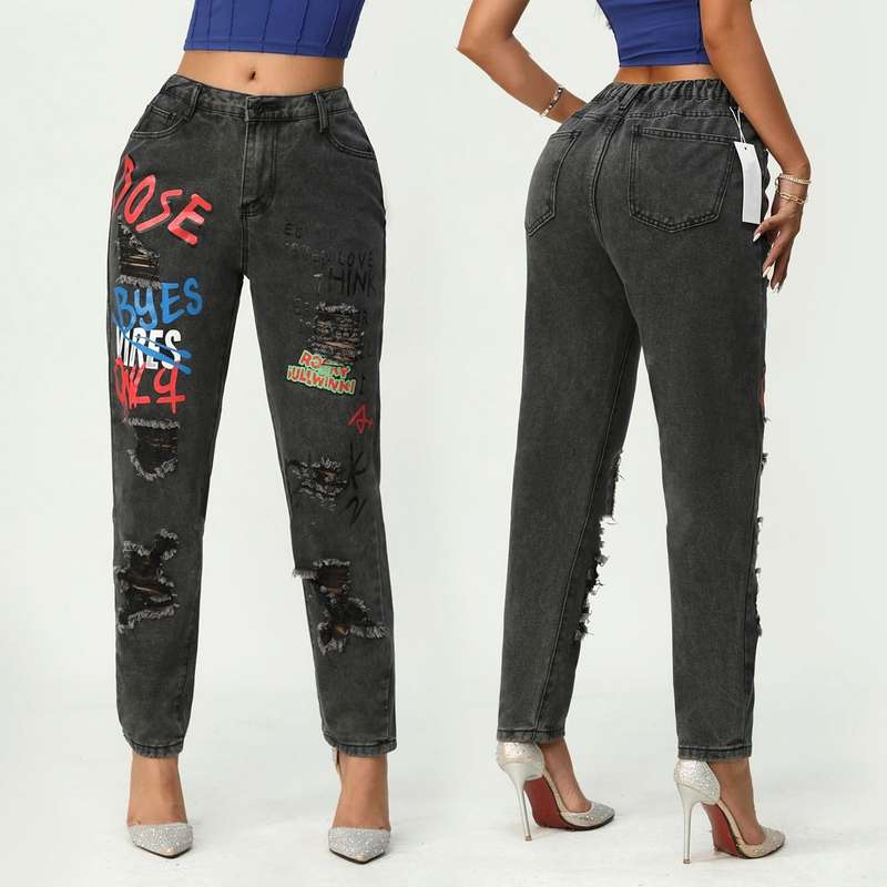 Print Distressed High Waisted Jeans