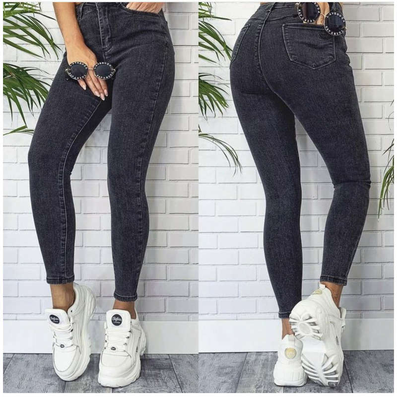 Skinny High Waist Stretchable Pencil Jeans