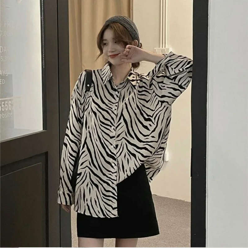 Zebra Print Shirt