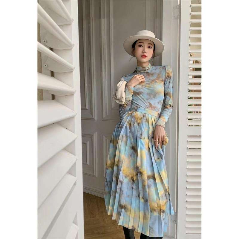 Printed High-Neck Top & Long Skirts Set