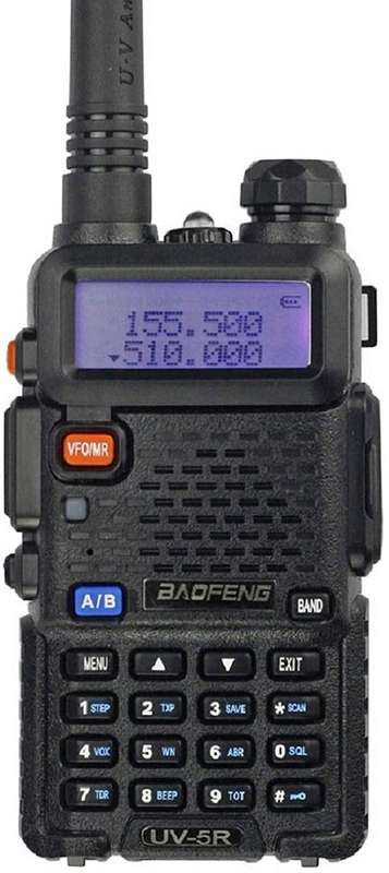 BAOFENG UV-5R (BOTH VHF & UHF) TWO WAY RADIO