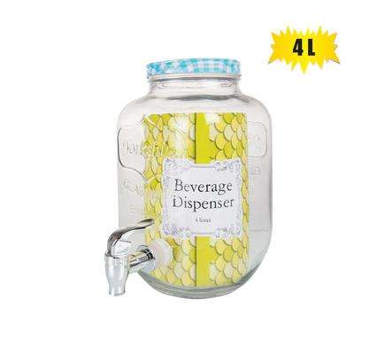Glass Beverage Dispenser 4L