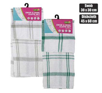 Dish cloth + swab set 2pc honeycomb