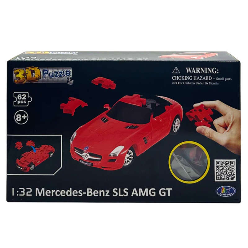 Mercedes SLS AMG GT 3D Jigsaw Puzzle Car Kit
