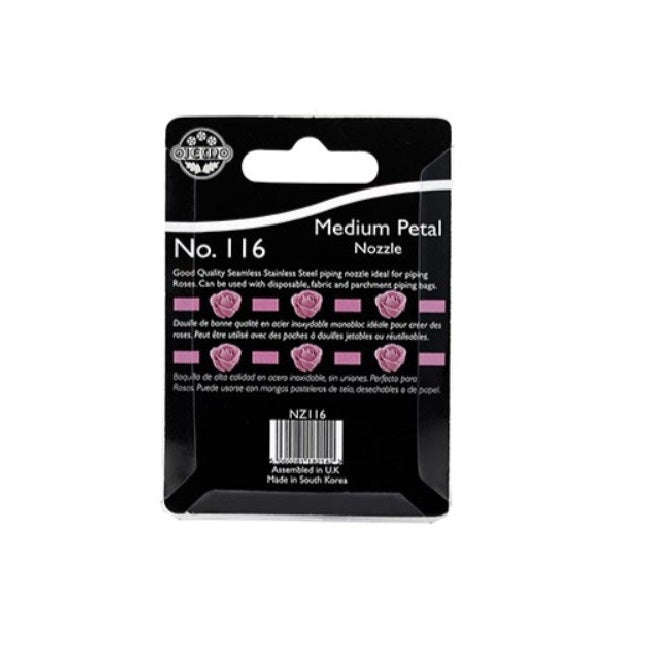 PME Jem Nozzle - Large Petal / Ruffle Number 116