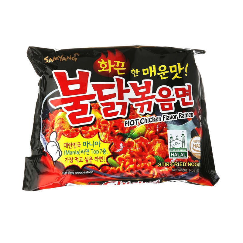 Samyang Buldak Spicy Chicken Noodles 5 Pack