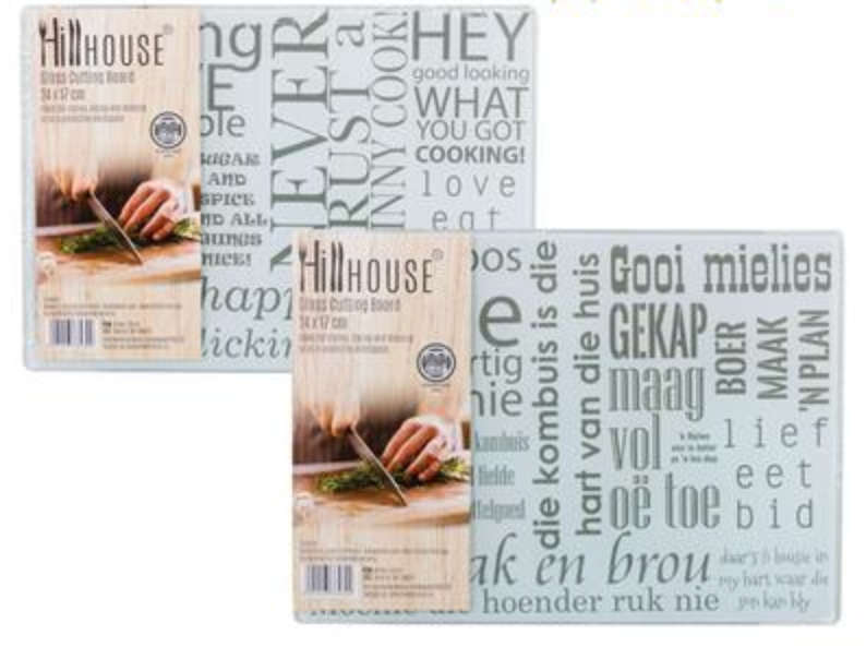 Glass Cutting board 24x17cm with words