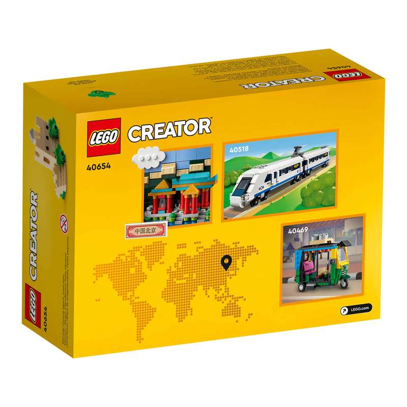 LEGO 40654 Creator Beijing Postcard