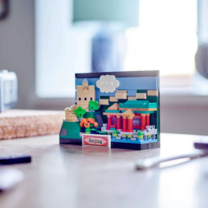 LEGO 40654 Creator Beijing Postcard