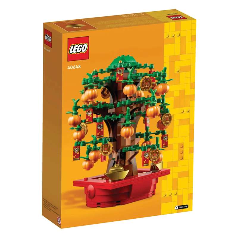 LEGO 40648 Money Tree